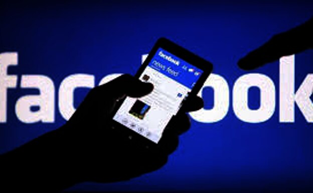 Usar Facebook nos vuelve tontos, según un estudio